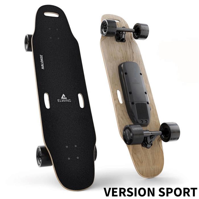 skateboard-electrique-elwing-halokee-powerkit-sport