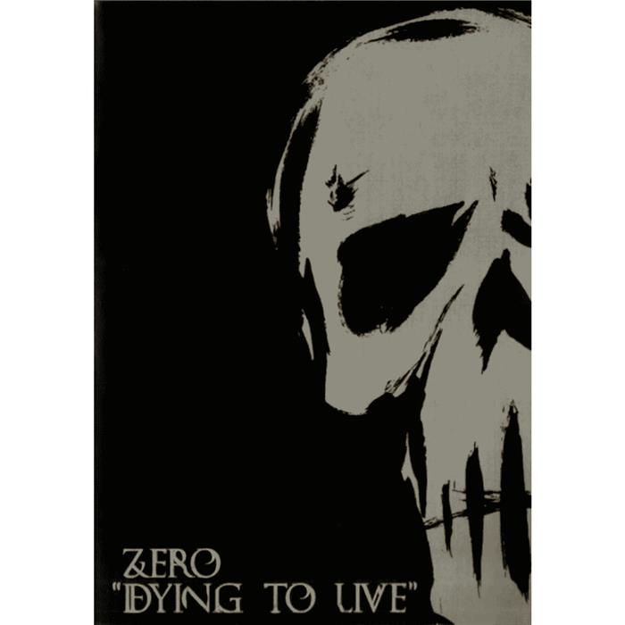 dvd-zero-skateboards-dying-to-live