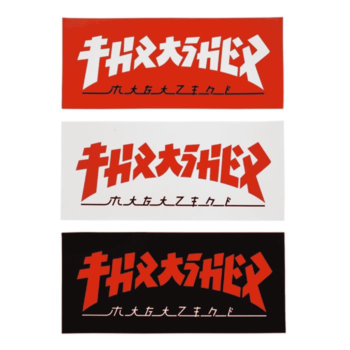 promotion-thrasher-sticker-pack-de-25-godzilla-rectangle
